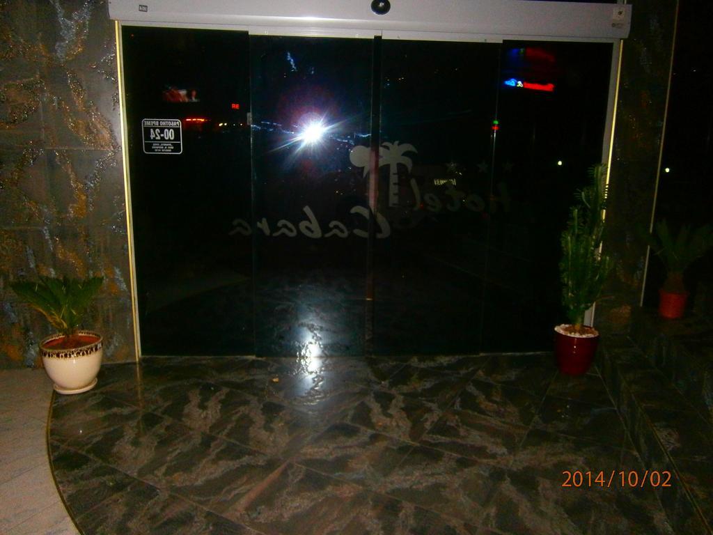 Hotel Cabana Spa & Relax Bar Plovdiv Buitenkant foto
